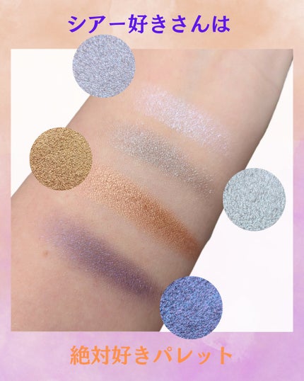 メイクアップ キット 星冴 /SUQQU/メイクアップキットを使ったクチコミ(4枚目)