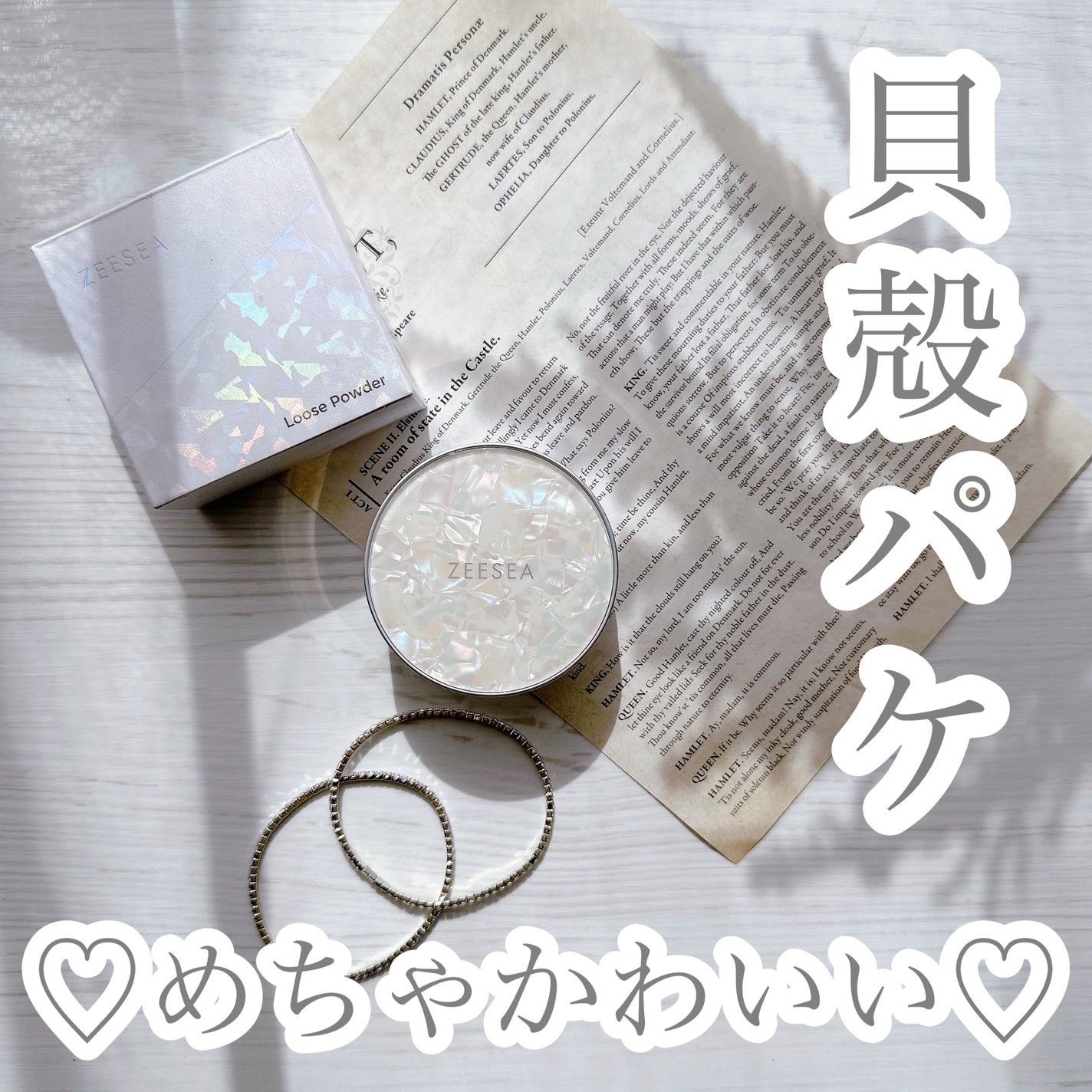 ZEESEA 「ゼロ」粉感皮脂コントロールルースパウダー/ZEESEA/ルースパウダーを使ったクチコミ(1枚目)