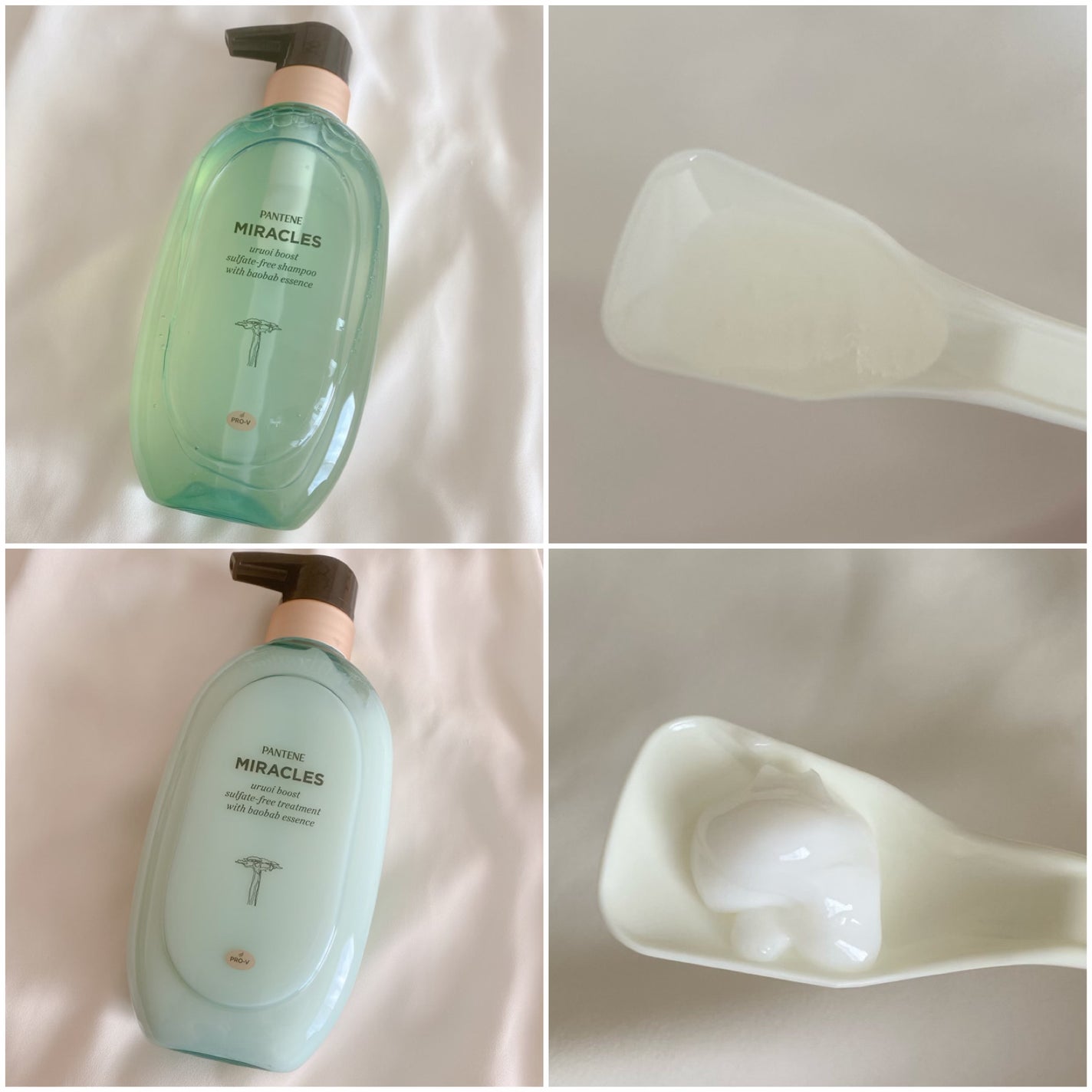 ミラクルズ うるおいブースト シャンプー/トリートメント/パンテーン/市販シャンプーを使ったクチコミ(2枚目)