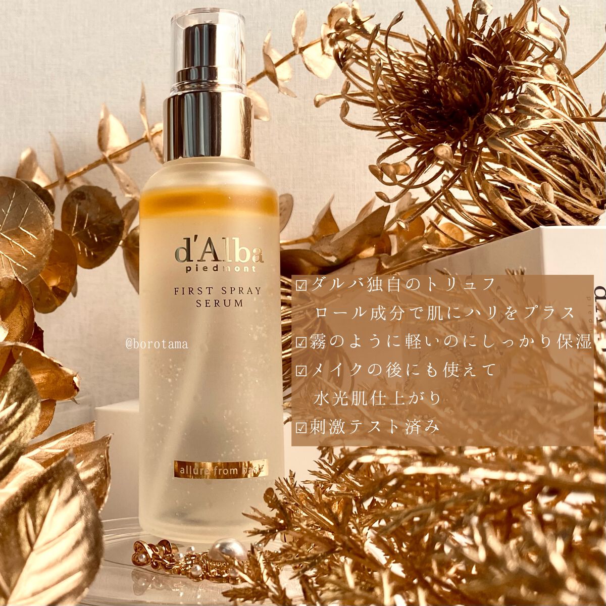 カバーパーフェクション チップコンシーラー/the SAEM/リキッドコンシーラーを使ったクチコミ(6枚目)