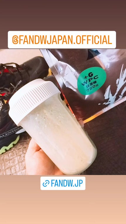 mcgroupakiko on LIPS 「先日新しいスニーカーが届き、ファッションの秋、食欲の秋とボディ..」(7枚目)