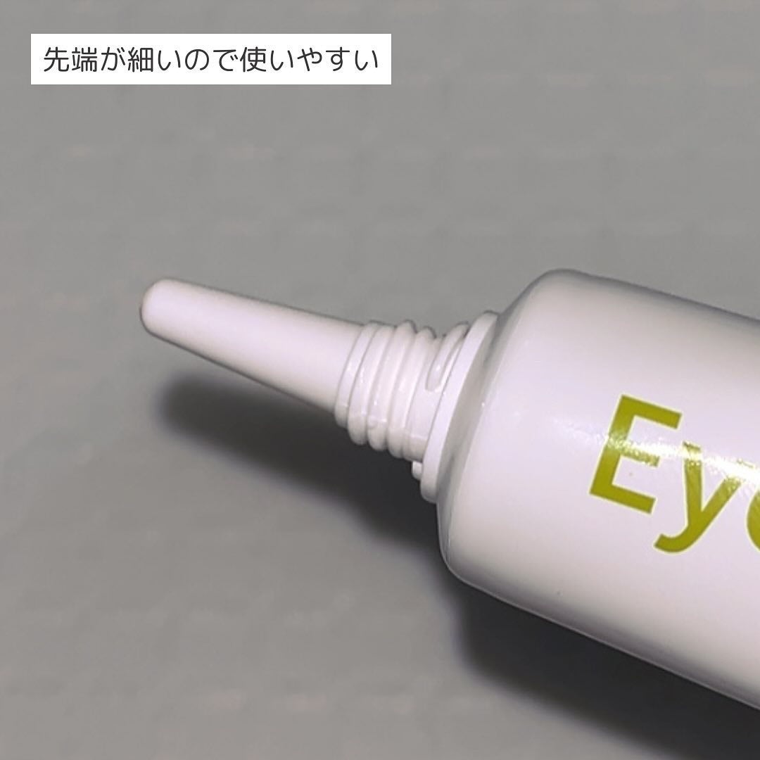 アイレノール クマクリーム/IRENOL/アイケア・アイクリームを使ったクチコミ(4枚目)