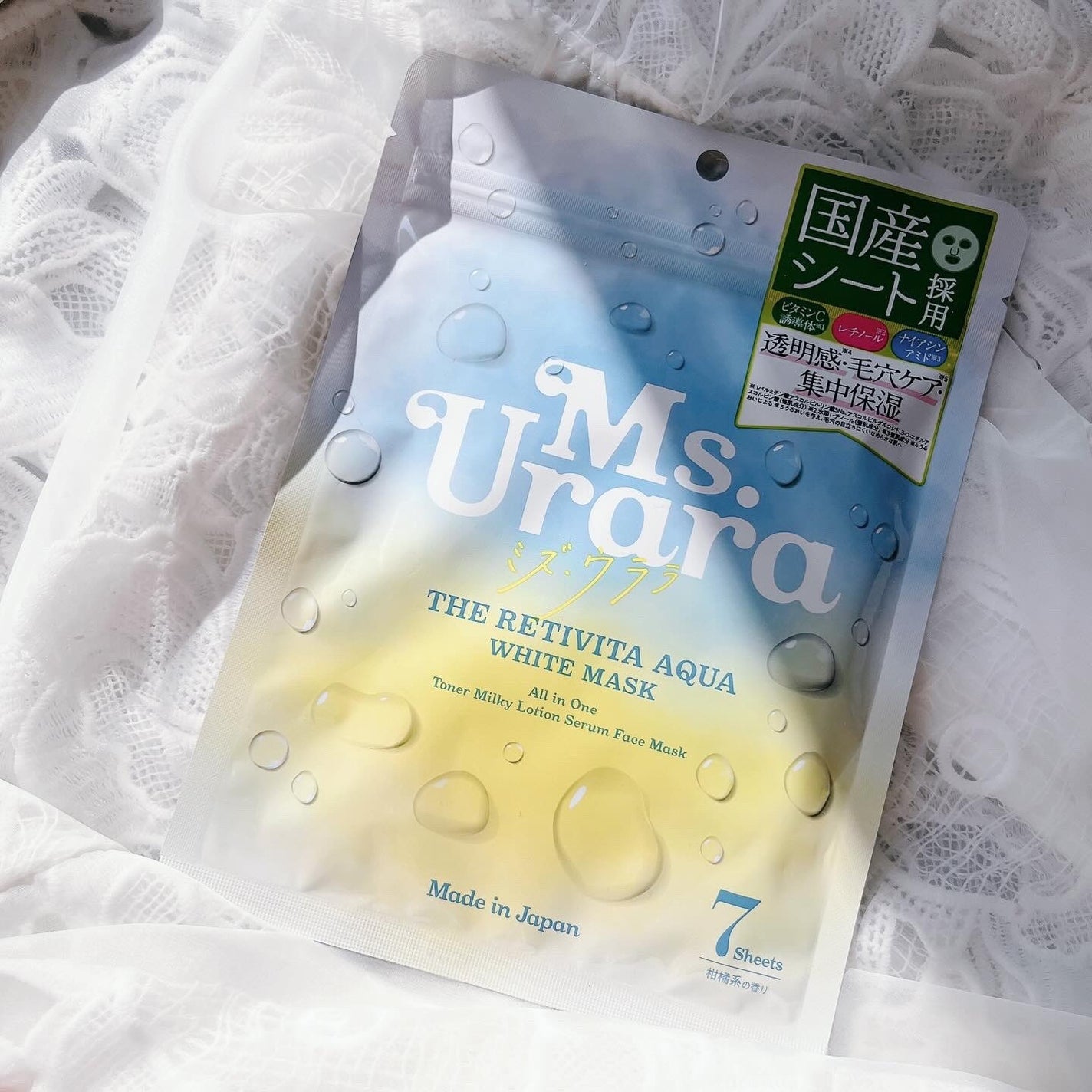 ザ レチビタ アクア ホワイト マスク/Ms.Urara/シートマスク・パックを使ったクチコミ(1枚目)