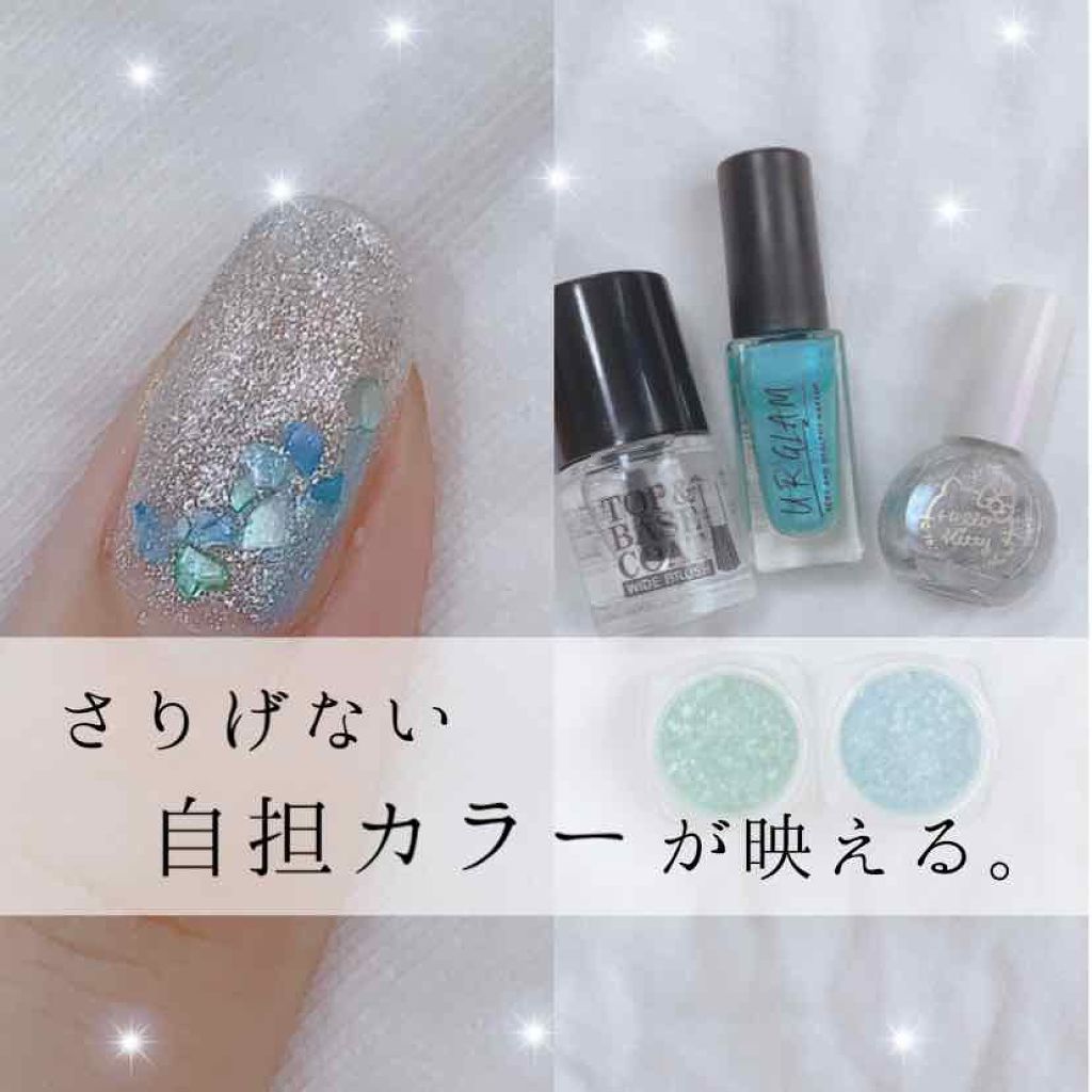 UR GLAM　COLOR NAIL SELECTION/U R GLAM/マニキュアを使ったクチコミ（1枚目）