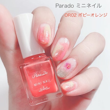ミニネイル/パラドゥ/マニキュアを使ったクチコミ(9枚目)