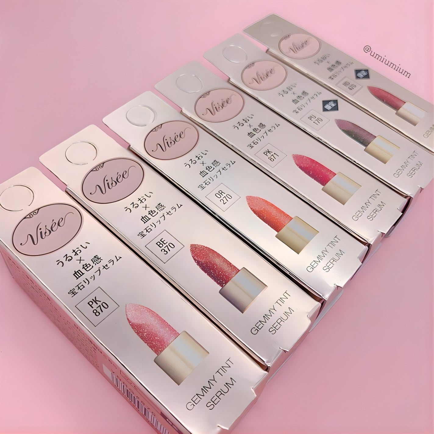 ジェミィ ティント セラム/Visée/リップティントを使ったクチコミ(8枚目)