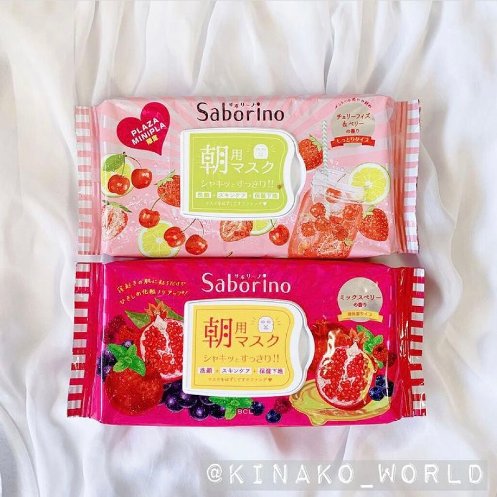 目ざまシート 完熟果実の高保湿タイプ/サボリーノ/シートマスク・パックを使ったクチコミ(1枚目)