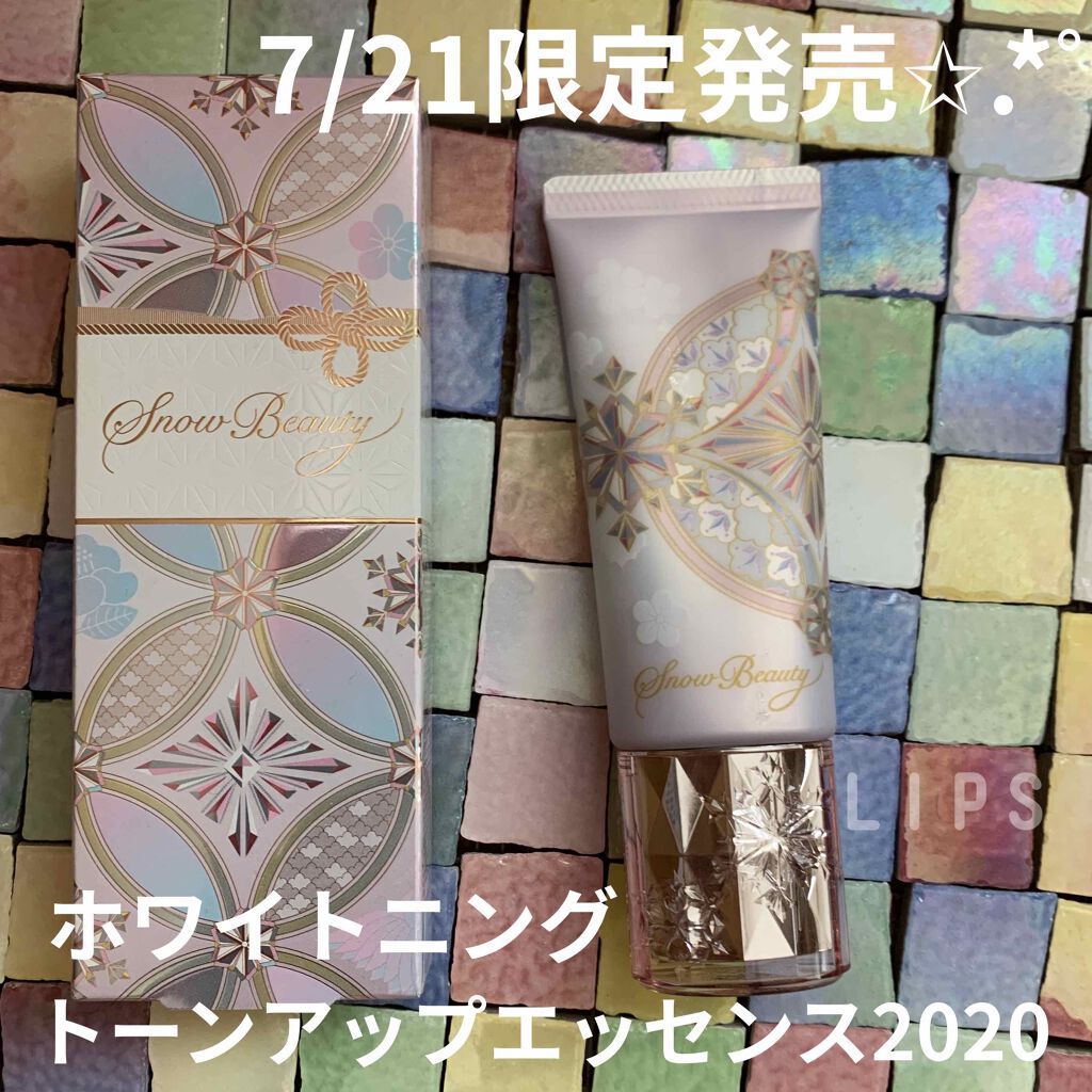 ホワイトニングトーンアップエッセンス/スノービューティー/化粧下地を使ったクチコミ（1枚目）