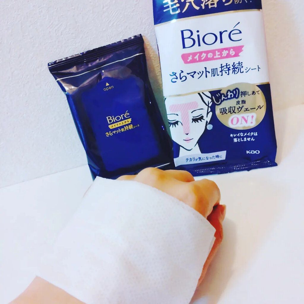 ビオレ メイク持続シート さらマット肌/ビオレ/フェイスシートを使ったクチコミ(4枚目)