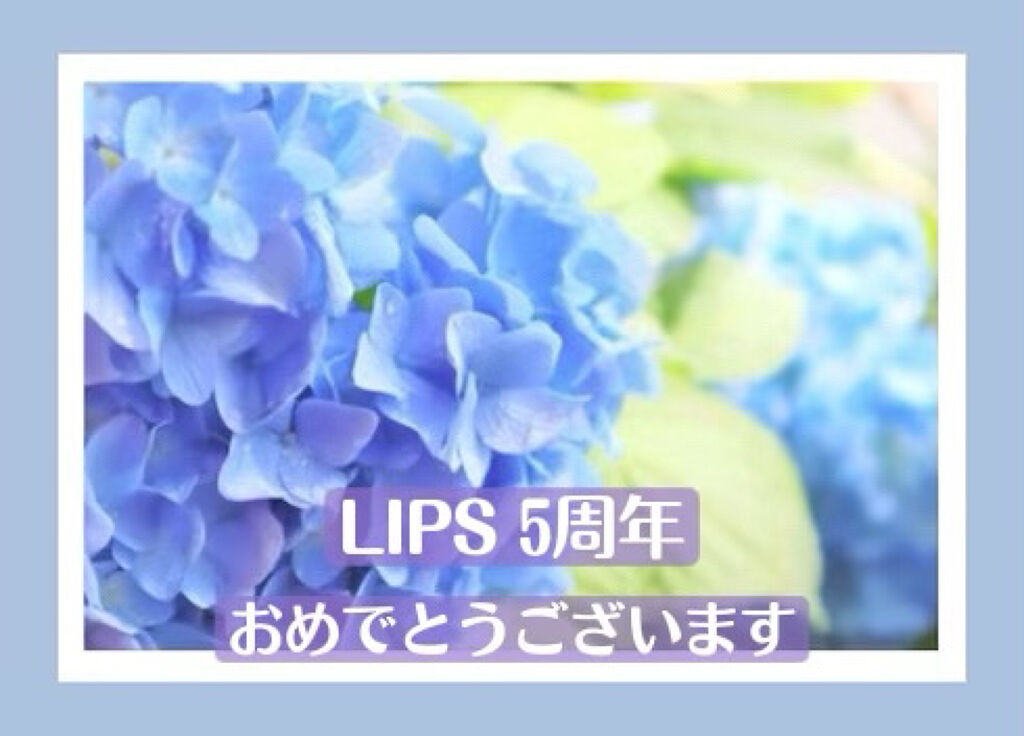 ミシャ グロウ スキンバーム（Ｒ）/MISSHA/化粧下地を使ったクチコミ（1枚目）