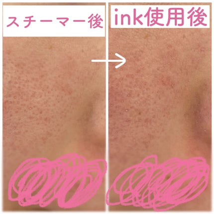 クレンジングバーム/ink./クレンジングバームを使ったクチコミ(3枚目)