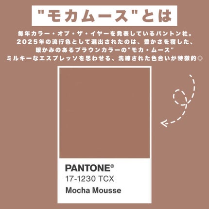 ベターザンパレット/rom&nd/アイシャドウパレットを使ったクチコミ(2枚目)