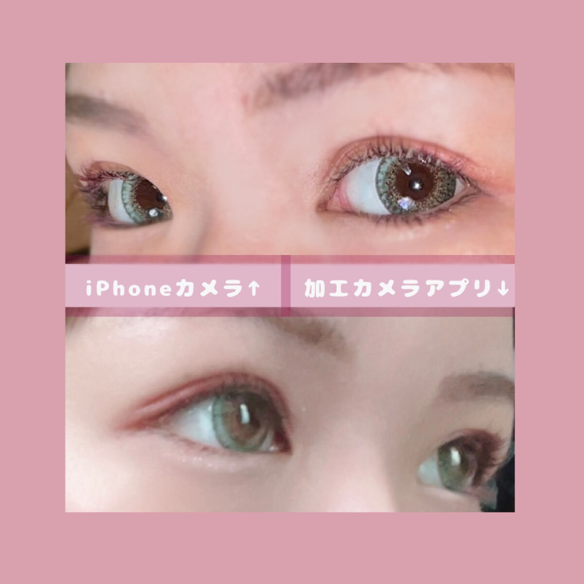 スモール アイシャドウ クランベリー/M・A・C/単色アイシャドウを使ったクチコミ（2枚目）