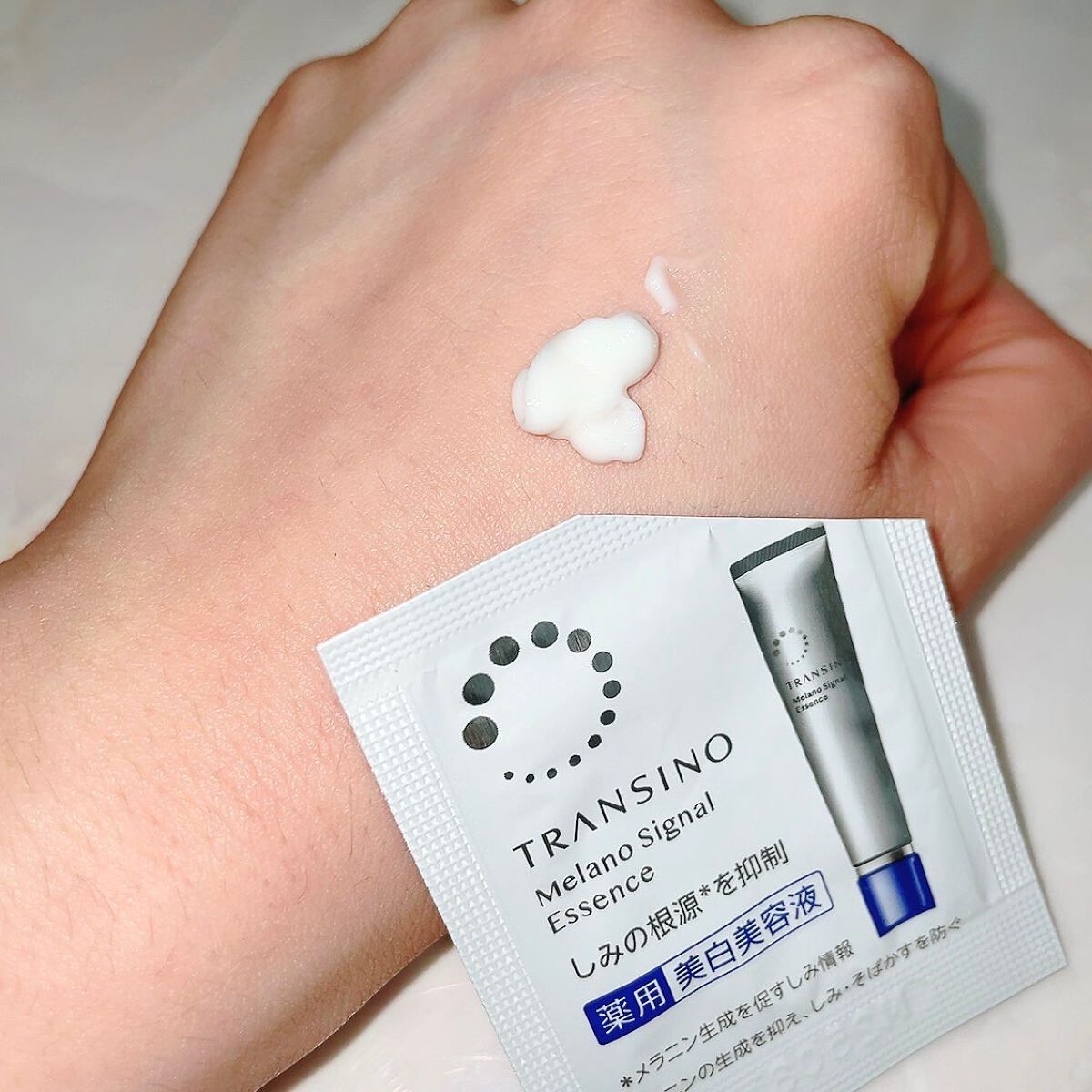 薬用メラノシグナルエッセンス/トランシーノ/美容液を使ったクチコミ（2枚目）