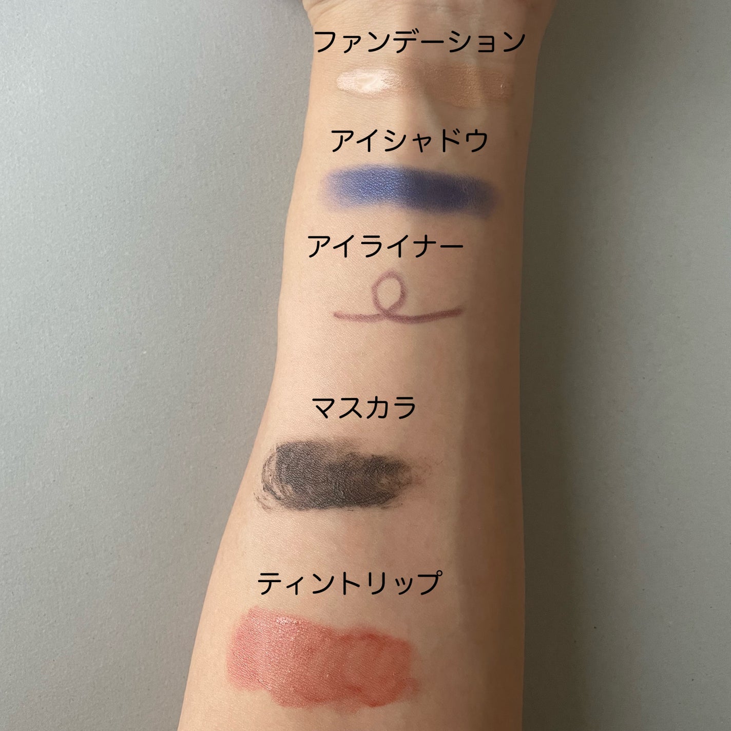 とろけるクレンジングオイルジェル/シュシュモア/クレンジングジェルを使ったクチコミ(5枚目)