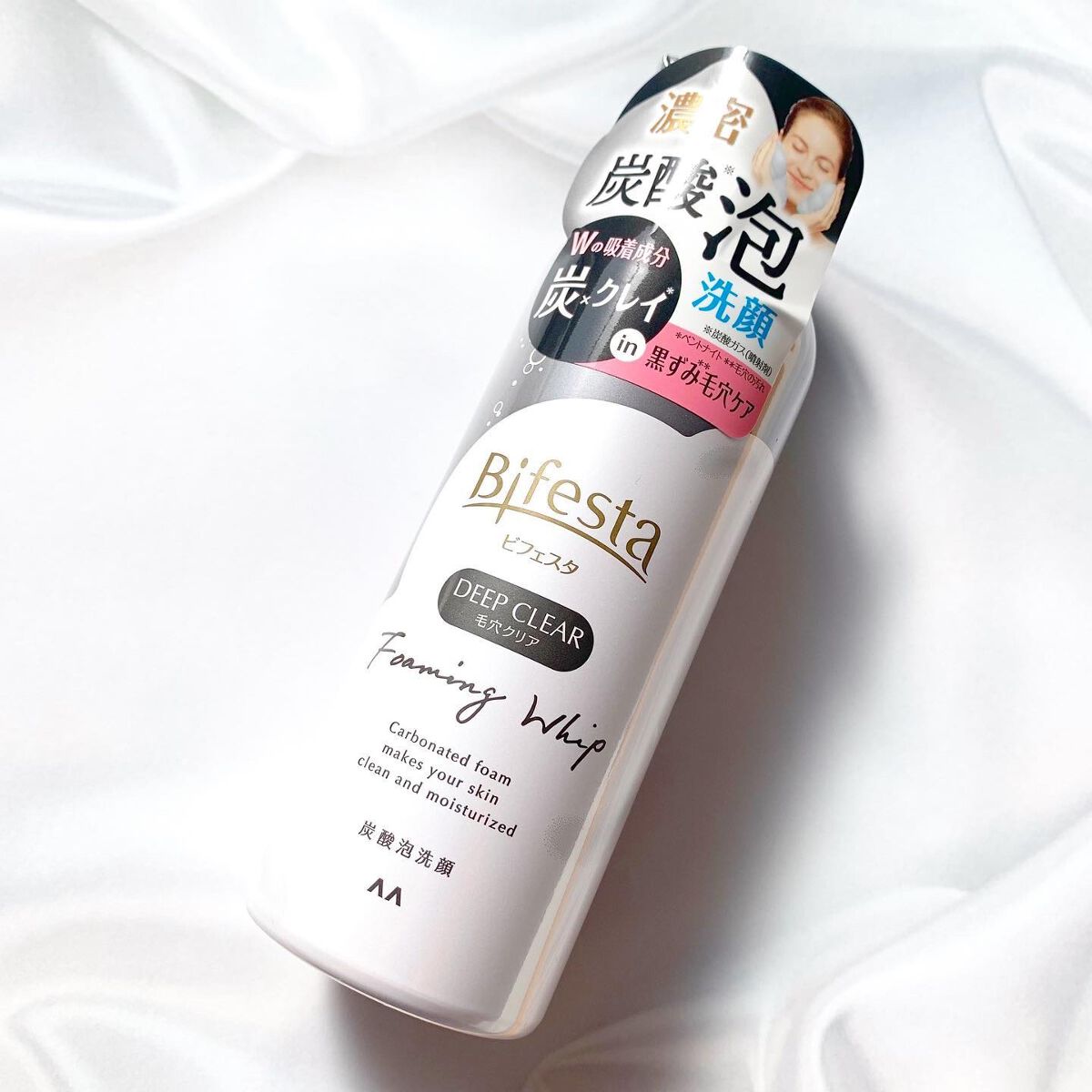 泡洗顔 ディープクリア/ビフェスタ/泡洗顔を使ったクチコミ（1枚目）