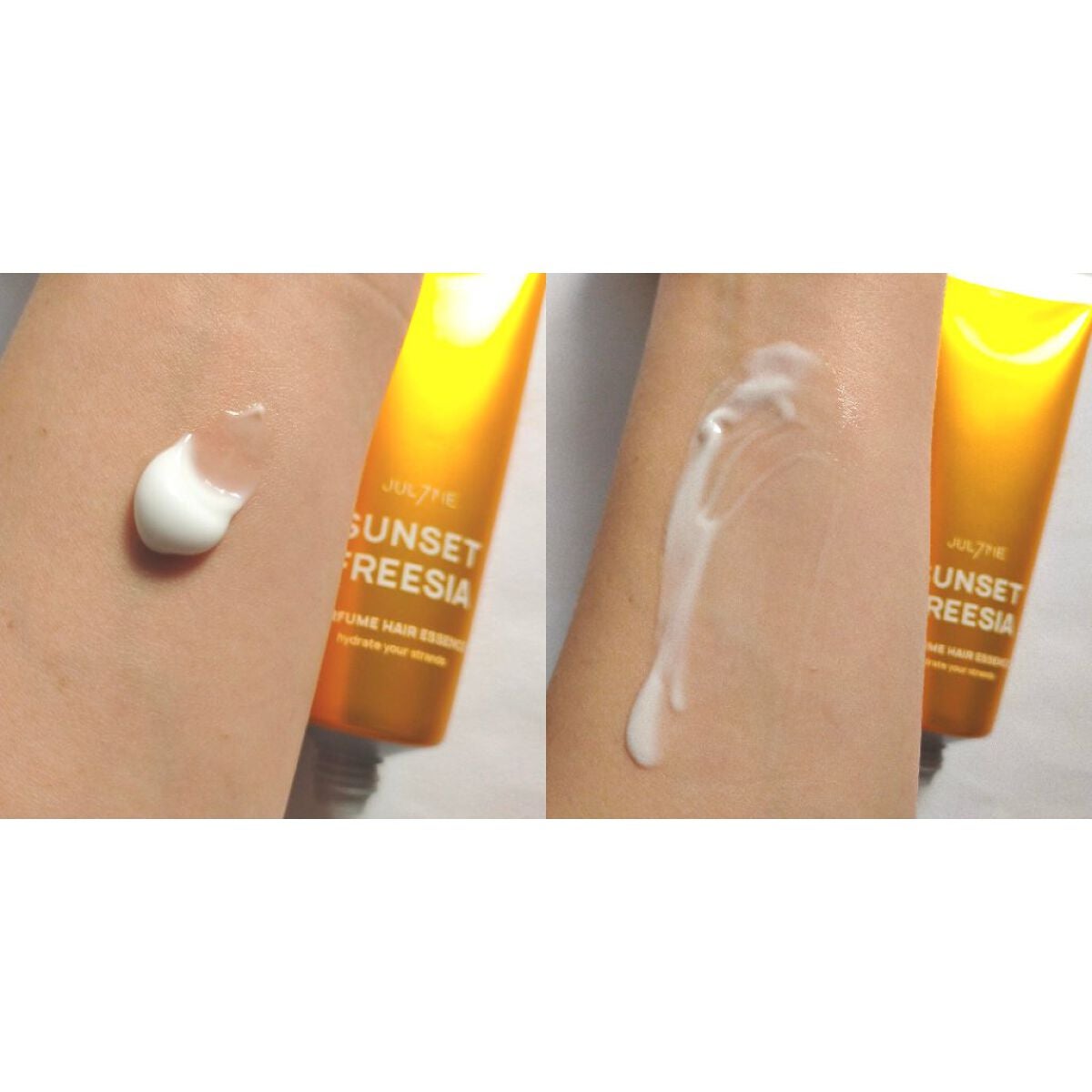 パフュームヘアエッセンス/JUL7ME/ヘアトリートメントを使ったクチコミ(2枚目)