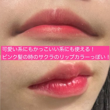 BLOOM JELLY TINT /CRAN BY MOLAK /口紅を使ったクチコミ（6枚目）