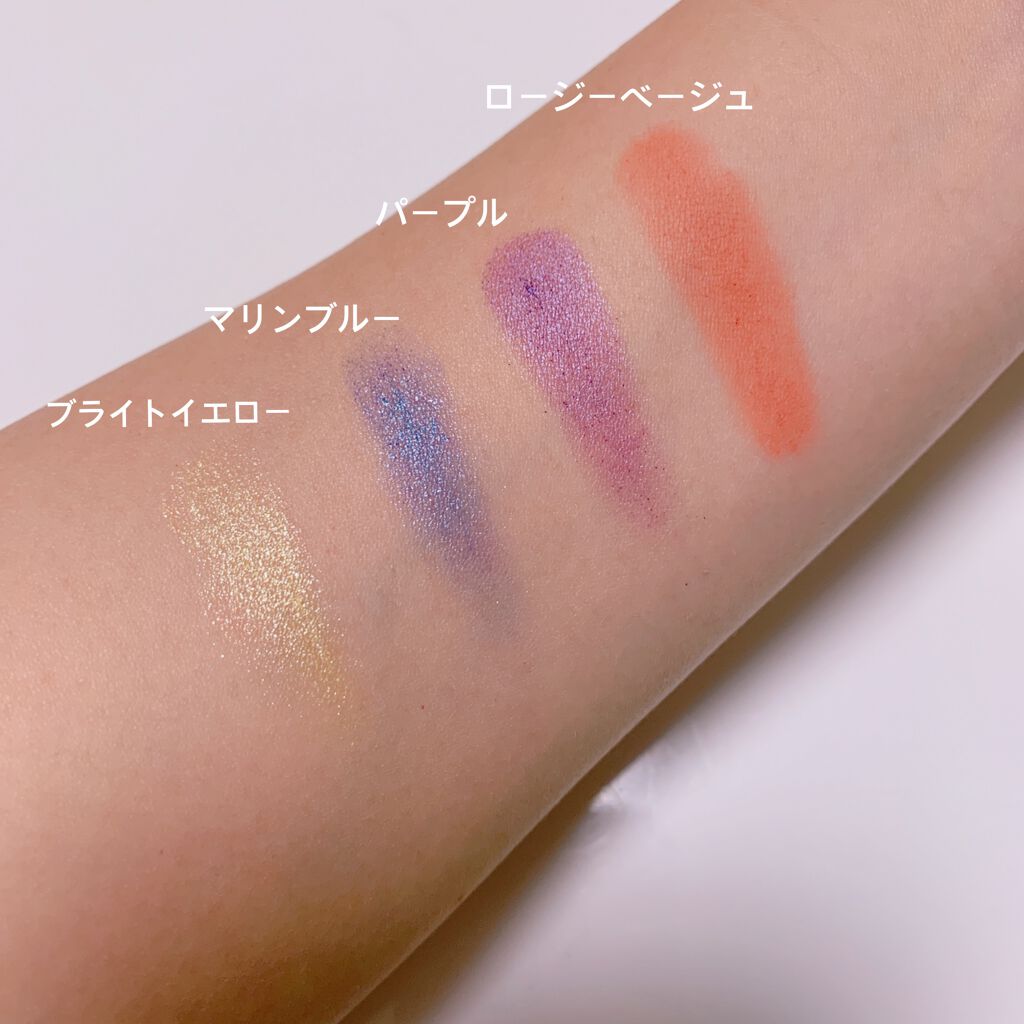 UR GLAM　POWDER EYESHADOW ブライトイエロー/U R GLAM/単色アイシャドウを使ったクチコミ（2枚目）