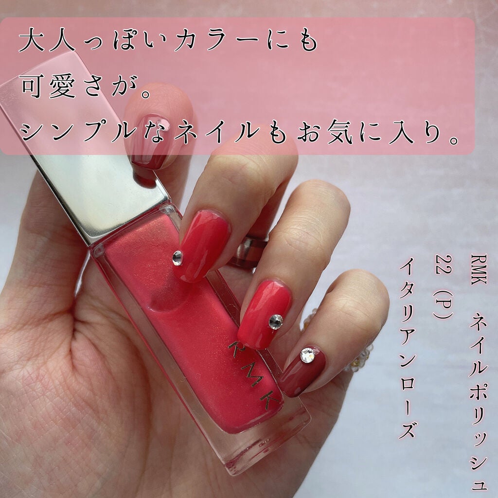 カラフルネイルズ/キャンメイク/マニキュアを使ったクチコミ(1枚目)