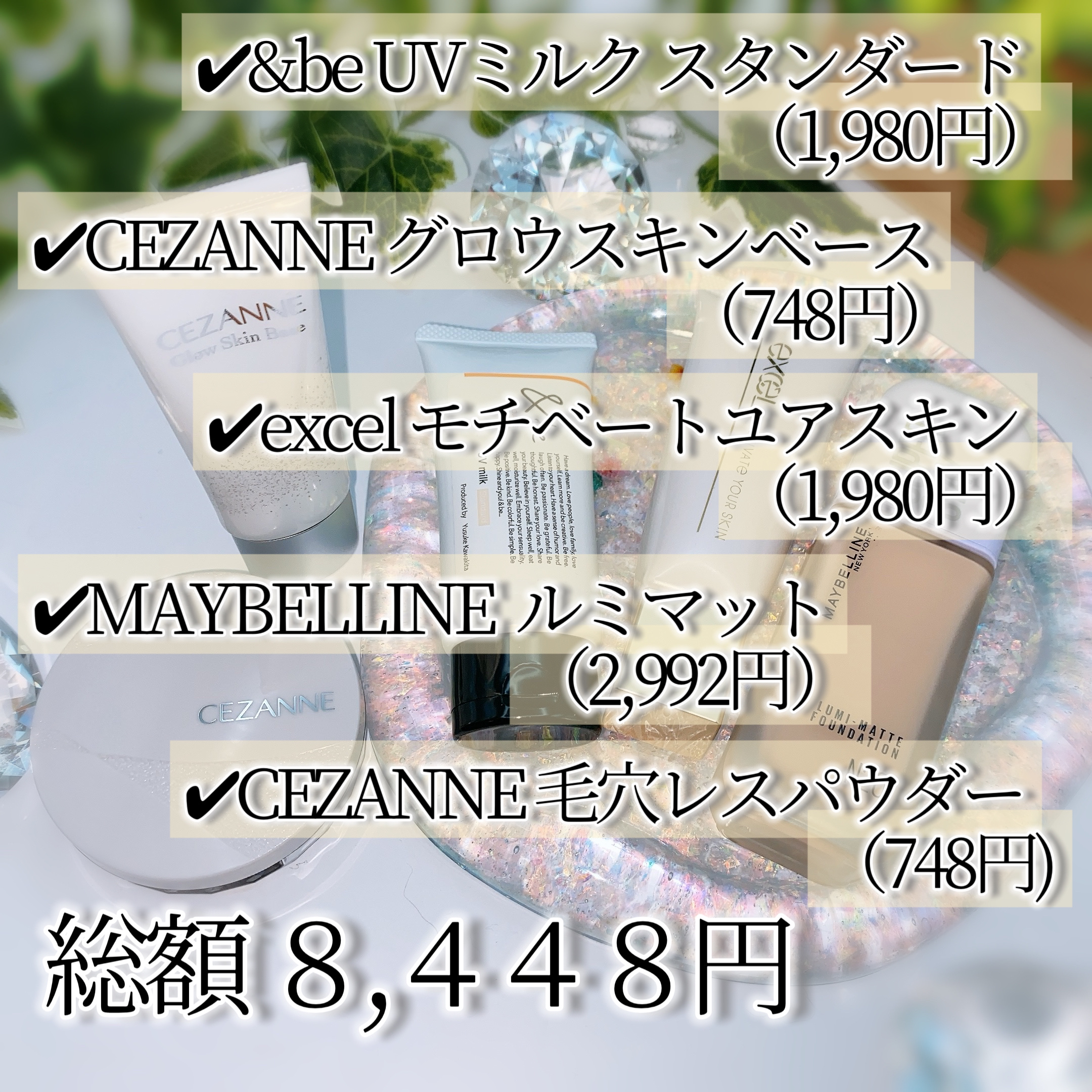 毛穴レスパウダー/CEZANNE/プレストパウダーを使ったクチコミ（2枚目）