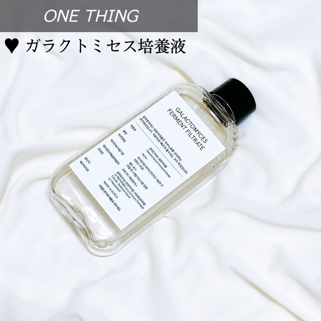 ガラクトミセス化粧水/ONE THING/化粧水を使ったクチコミ(1枚目)