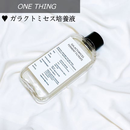ガラクトミセス化粧水/ONE THING/化粧水を使ったクチコミ(1枚目)