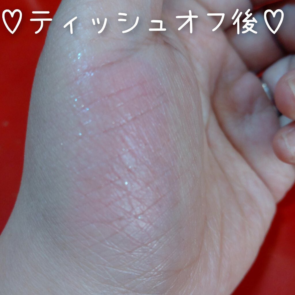 リシェ ダイヤモンド ティント セラム/Visée/リップケアを使ったクチコミ(5枚目)