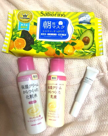 エッセンシャルイネルジャ アイディファイナー/SHISEIDO/アイケア・アイクリームを使ったクチコミ（1枚目）