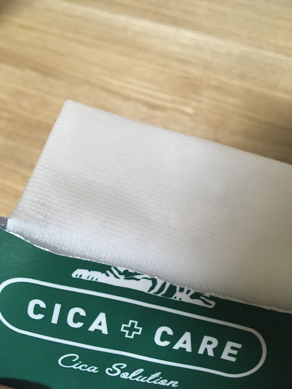 VT CICA マスク/VT/シートマスク・パックを使ったクチコミ(2枚目)