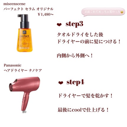 ザ・オリジナル ノーマル/TANGLE TEEZER/ヘアブラシを使ったクチコミ(3枚目)