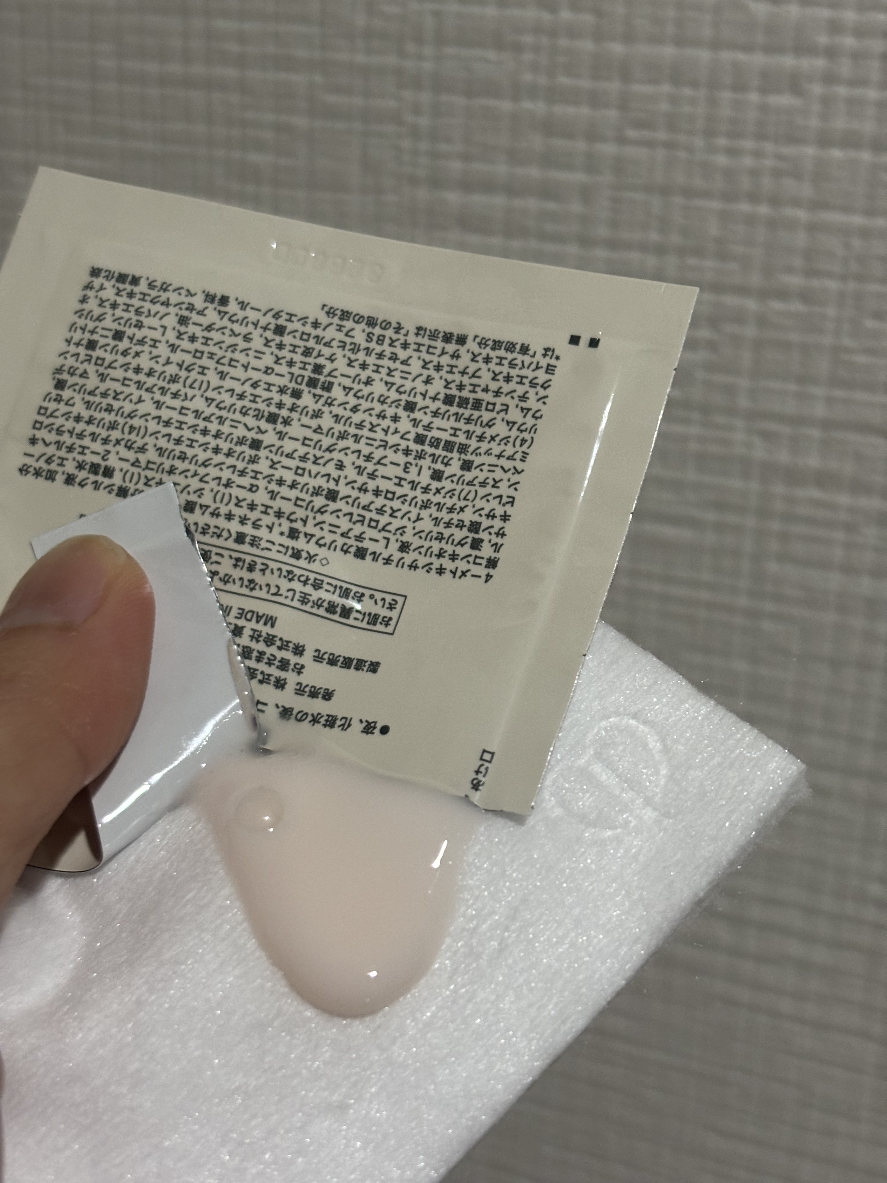 エマルションアンタンシヴｎ/クレ・ド・ポー ボーテ/乳液を使ったクチコミ（3枚目）