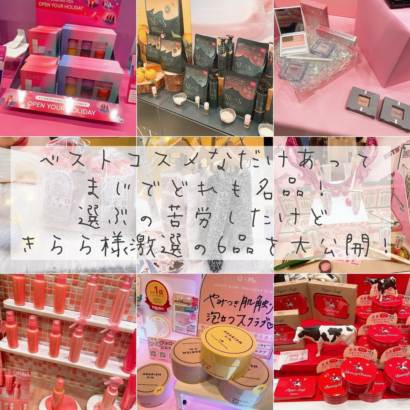 ヌード ワン オードパルファム/ヴァシリーサ/香水(レディース)を使ったクチコミ(2枚目)