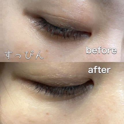 アイラッシュセラム/ビヴェール/まつげ美容液を使ったクチコミ(3枚目)