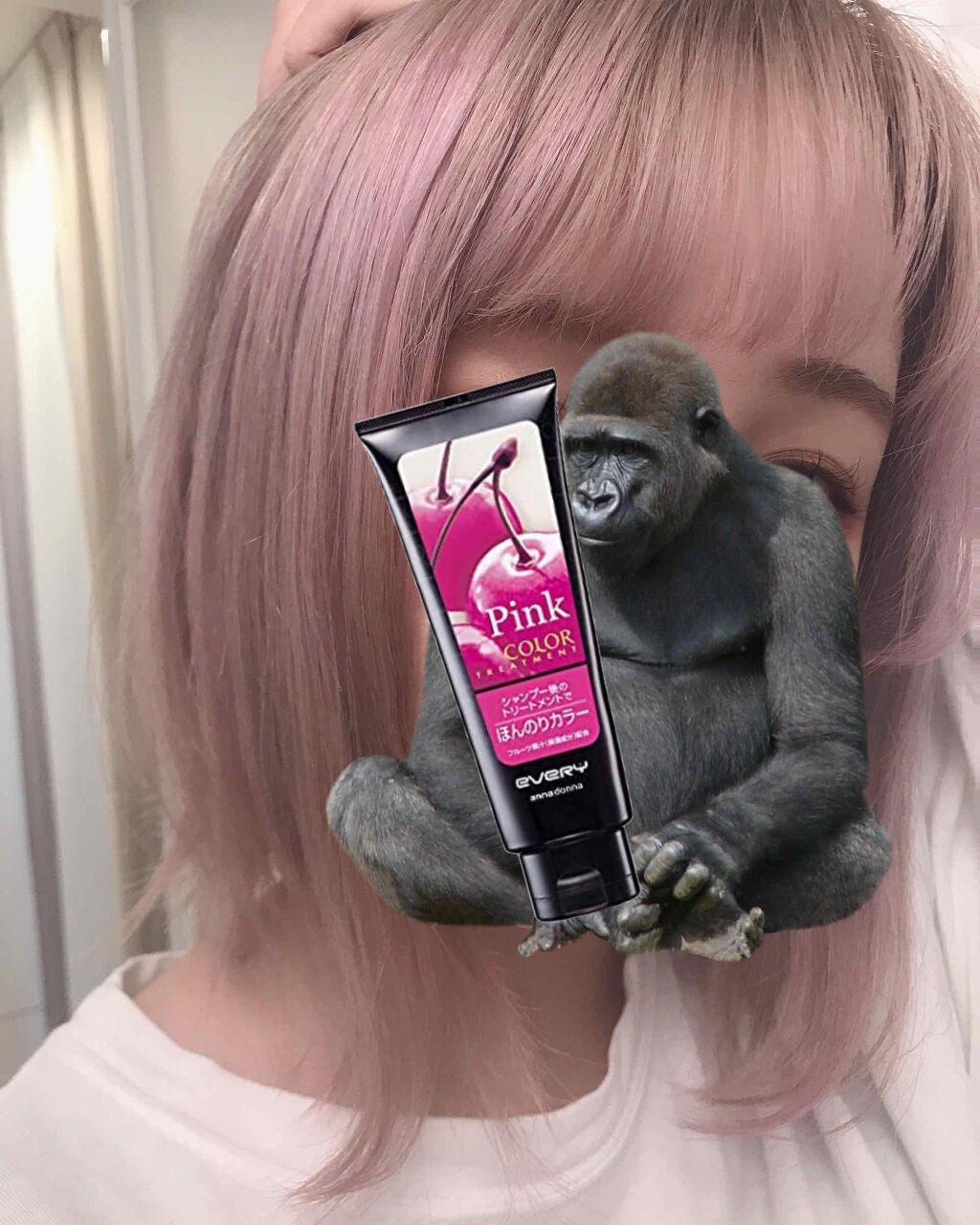 エブリ カラートリートメント/アンナドンナ/ヘアカラーを使ったクチコミ(1枚目)