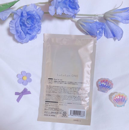 ルルルン ONE/ルルルン/シートマスク・パックを使ったクチコミ(2枚目)