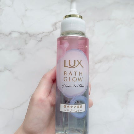 バスグロウ リペア&シャイン シャンプー/トリートメント/LUX/シャンプー・コンディショナーを使ったクチコミ(3枚目)