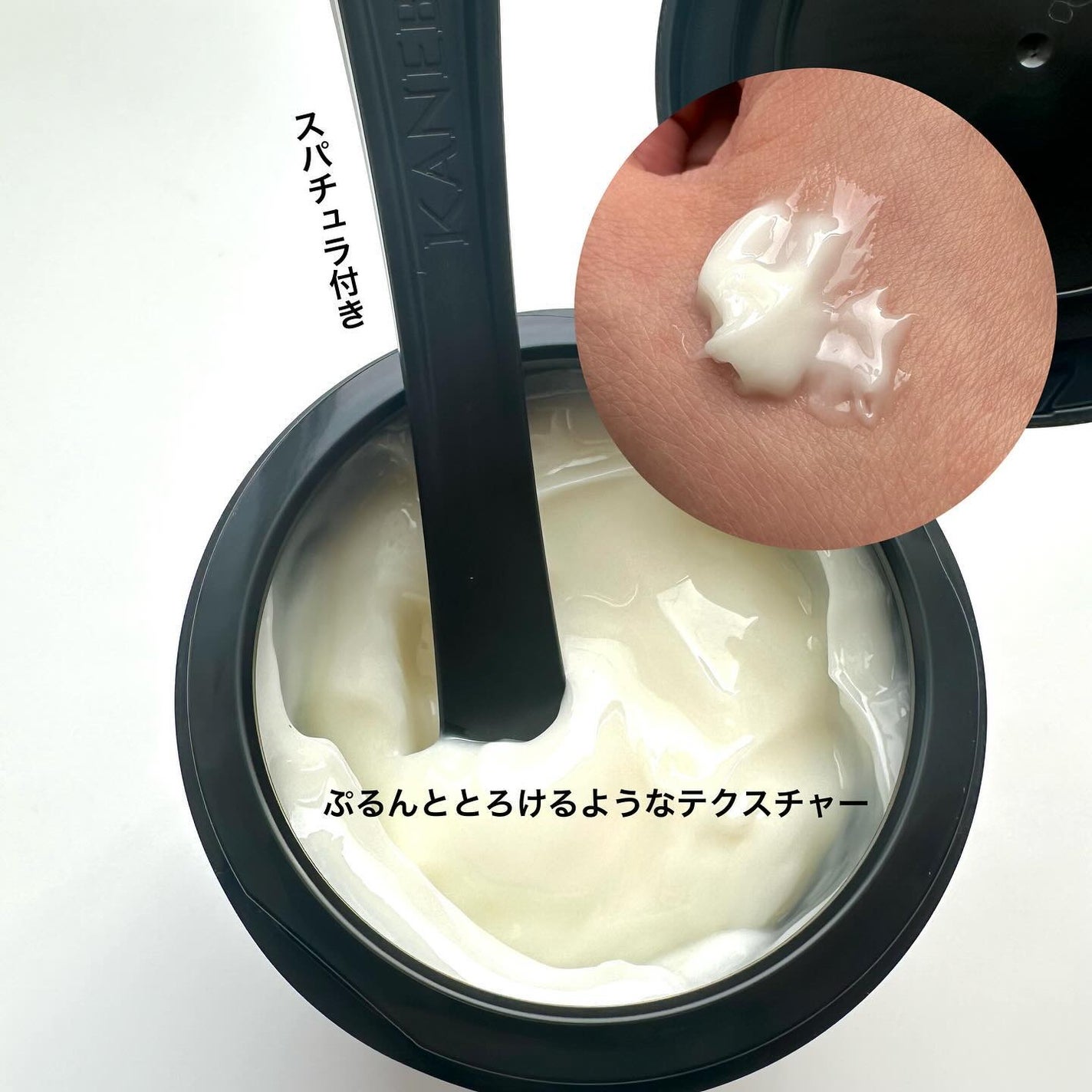 ヴェイル オブ デイ/KANEBO/日焼け止めローションを使ったクチコミ(3枚目)