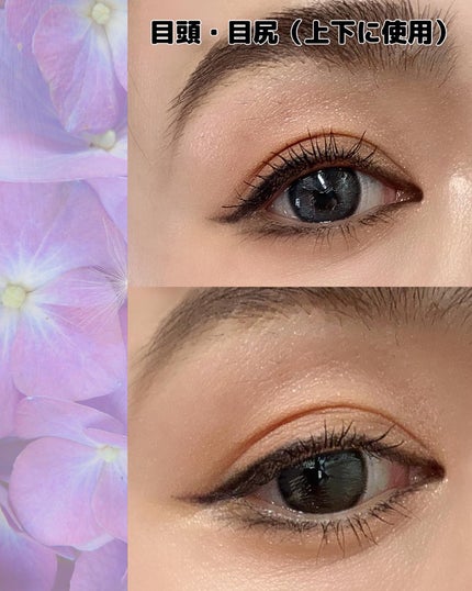 「密着アイライナー」極細クリームペンシル/デジャヴュ/ペンシルアイライナーを使ったクチコミ(3枚目)