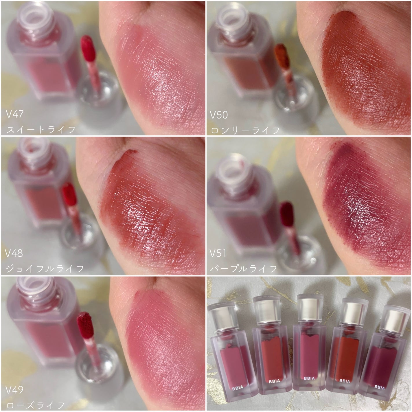 ラストベルベットティント/BBIA/リップティントを使ったクチコミ(3枚目)