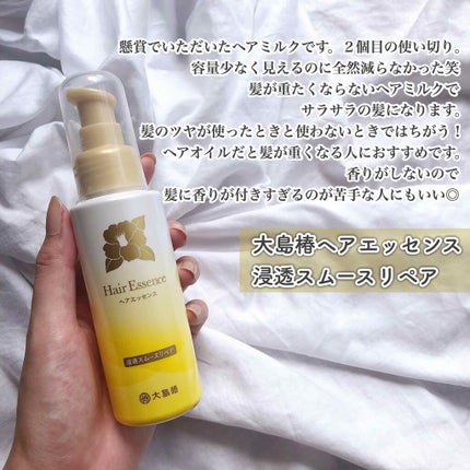 ワフードメイド 酒粕マスク/pdc/シートマスク・パックを使ったクチコミ(4枚目)