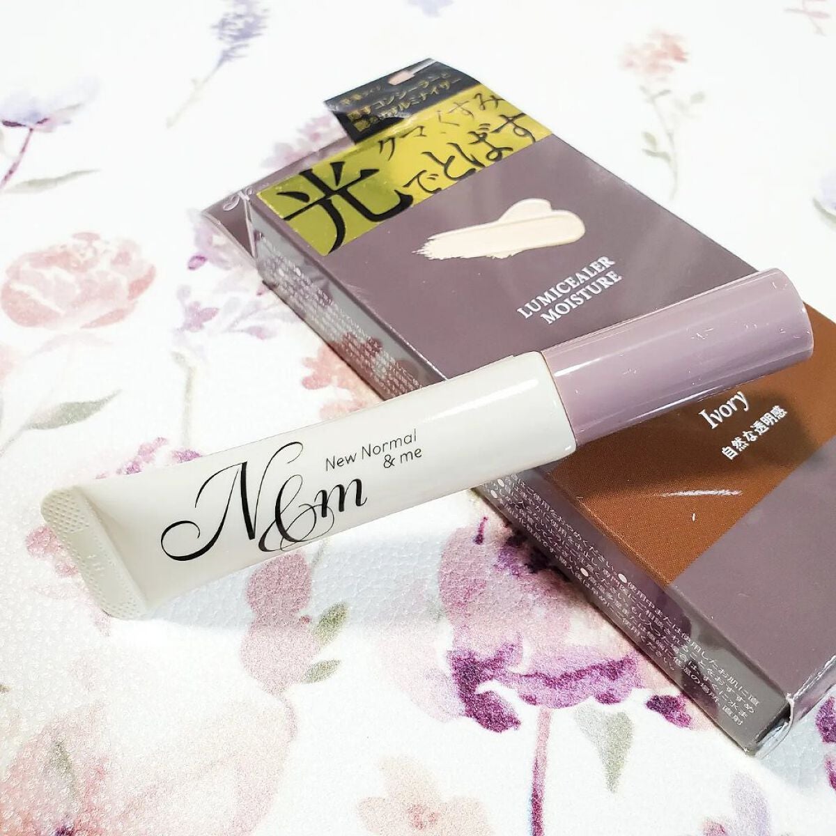 ルミシーラーモイスチャー/N&m/クリームコンシーラーを使ったクチコミ(1枚目)