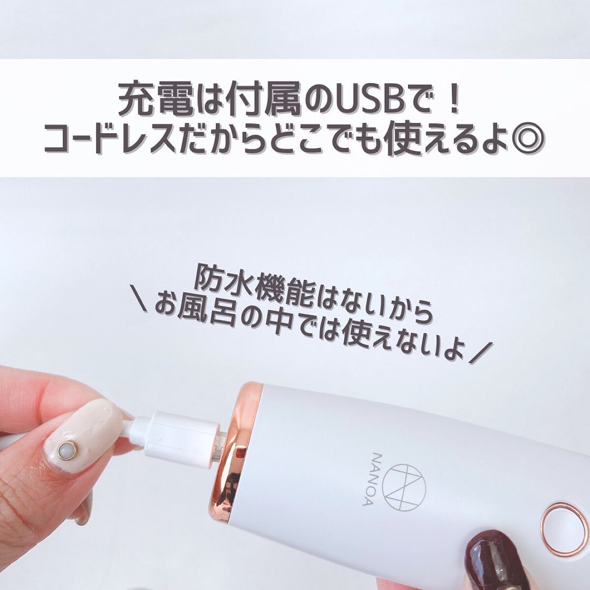 LIFTIA 毛穴吸引器/NANOA/美顔器・マッサージを使ったクチコミ(8枚目)