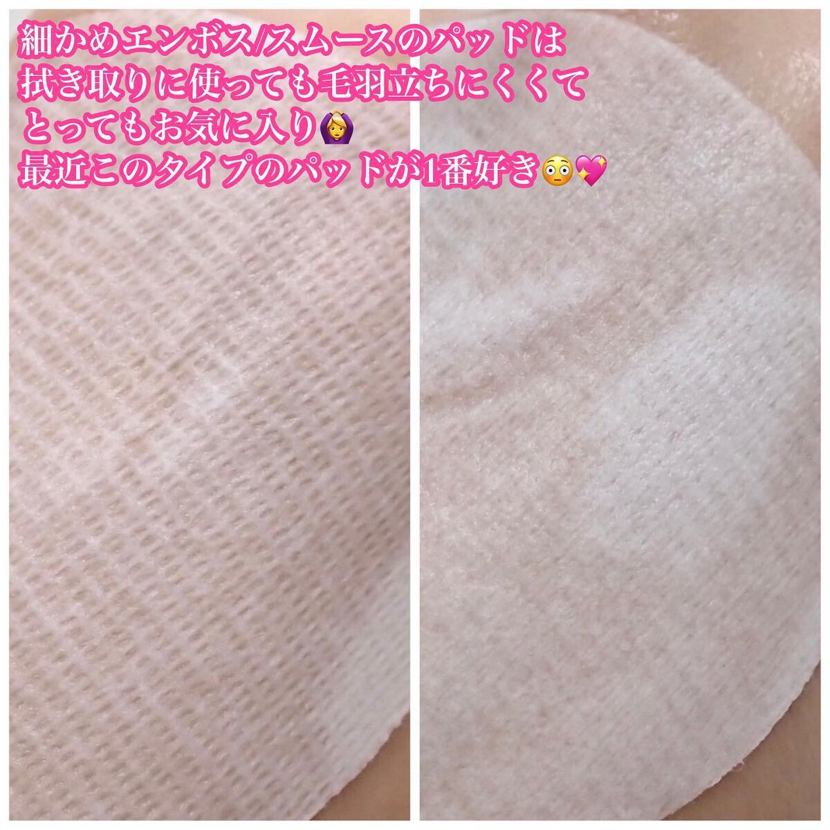 ブレミッシュケア トニックエッセンス/ISOI/化粧水を使ったクチコミ(10枚目)