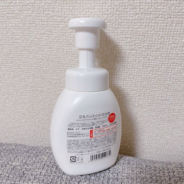 泡洗顔 NC 泡洗顔 200ml(本体)【旧】/なめらか本舗/泡洗顔を使ったクチコミ（2枚目）