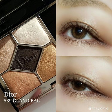 Dior ディオール サンククルールクチュール 539 グランバル