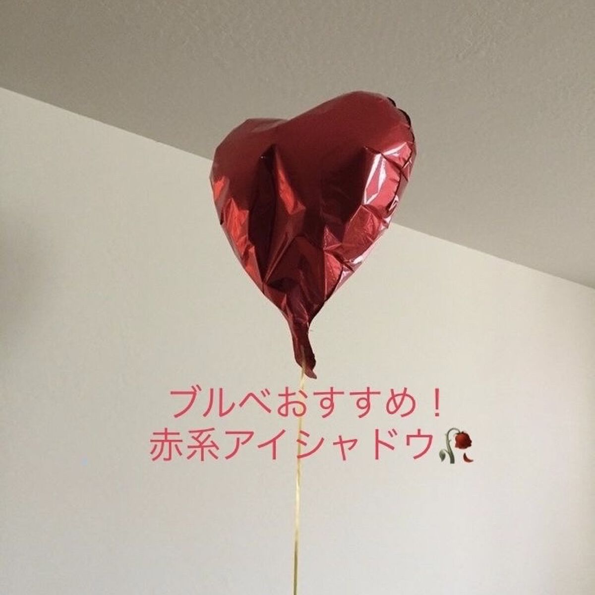 シルキースフレアイズ（マットタイプ）/キャンメイク/アイシャドウパレットを使ったクチコミ（1枚目）