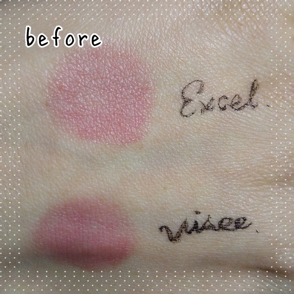 サイレントグロウ コンシーラー SG02 ベージュグロウ/excel/リキッドコンシーラーを使ったクチコミ（3枚目）