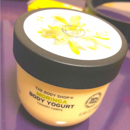 ボディヨーグルト MO/THE BODY SHOP/ボディローションを使ったクチコミ(1枚目)