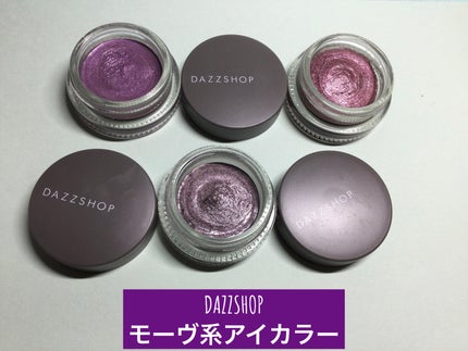 スパークリング ジェム/DAZZSHOP/ジェル・クリームアイシャドウを使ったクチコミ(1枚目)
